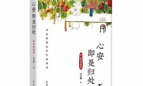 谦谦君子温润如玉是什么意思_谦谦君子,灼灼其华