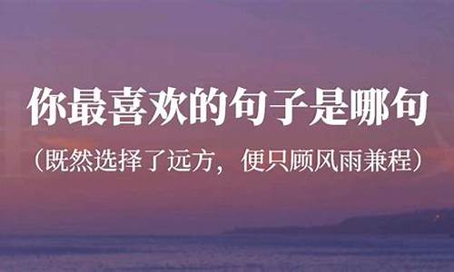 表达不舍和留恋的句子_表达不舍和留恋的句子朋友圈